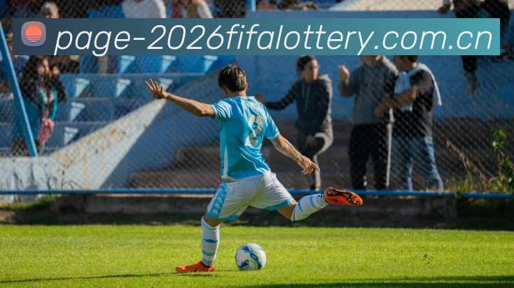 2026世界杯 App 界面